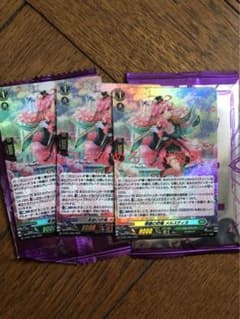 ホロ版 PR 奉謝の吹鳴 メルスティカ 4枚セット 奉樹の吹鳴 メルスティカ ホロ - メルカリ