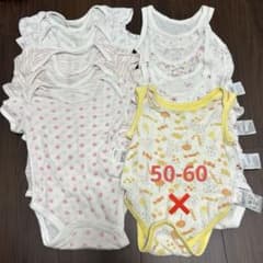 【70】肌着ロンパース 女の子 9枚➕ボレロワンピースセットのサムネイル