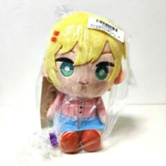 日々は過ぎれど飯うまし ぬいぐるみ Vol.2 星なな