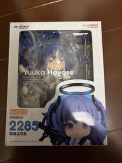 ブルーアーカイブ 早瀬ユウカ ねんどろいど 特製丸台座 ブルーアーカイブ 早瀬ユウカ ねんどろいど 特製丸台座 ブルー