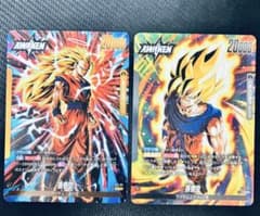 ドラゴンボール フュージョンワールド 孫悟空 リーダーカード 2枚