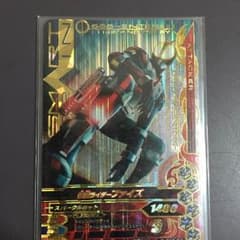 ポンコツ様専用のサムネイル