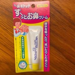 鼻水トッテ　すーっとお鼻クリーム　鼻水　赤ちゃん　ハッカ成分のサムネイル