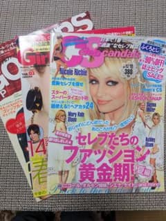 m65407412485_1.jpg?1679131981