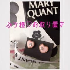 ぷう。様♡お取り置き♡美品お得♡マリークワントピアスのサムネイル