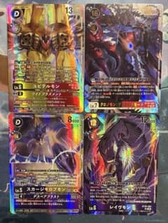 デジモンカードゲーム　SR、UR 4枚まとめ売り
