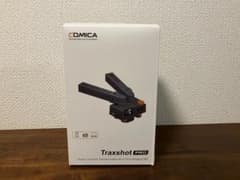 COMICA Traxshot Pro【1度使用した商品です】のサムネイル