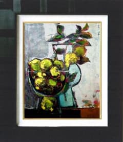 油絵 菅家令子 絵 絵画インテリア 額付(黒) uF6-063304 果物レモン