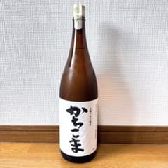 勝駒 かちこま しぼりたて 1.8L 2026年1月製造 希少 - メルカリ