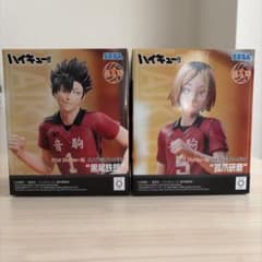 ハイキュー】 ハイプレミアムフィギュア 黒尾鉄朗 孤爪研磨 - メルカリ