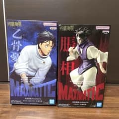 呪術廻戦　MAXIMATIC　乙骨憂太　脹相　フィギュアセット 呪術廻戦 MAXIMATIC YUTA OKKOTSU-死滅回游-｜商品情報｜バンプレスト