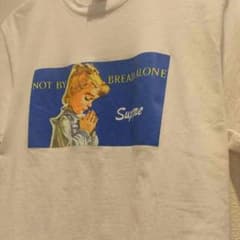 Supreme Breadalone グレーのサムネイル