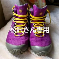 MERRELL メレル GORE-TEXのサムネイル