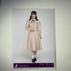 乃木坂46 伊藤理々杏 生写真のサムネイル
