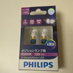 Philips T10 ポジションランプのサムネイル
