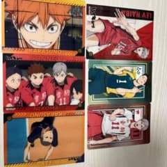 ハイキュー!! カード 6枚セットのサムネイル