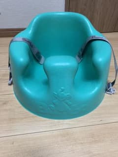 バンボのサムネイル