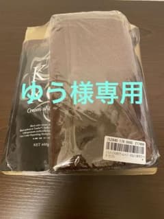 バランローズKUROクリームシャンプー 400g×2 本セット ダークブラウン