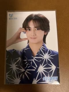 EBiDAN museum 入場特典 後期 山本龍人のサムネイル