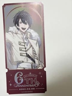 夢追翔/にじさんじ 6th 購入特典チケット風カードのサムネイル