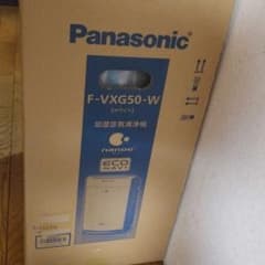 ナノイーF-VXG50-Wのサムネイル