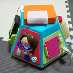 NAO様専用  people★やりたい放題  ビッグ版のサムネイル