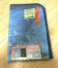 歌川一門　一番くじ　B賞ブランケットのサムネイル