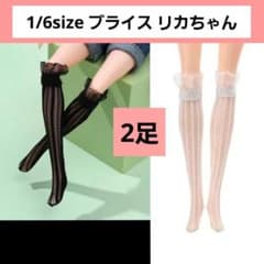 1/6 인형 네오 브라이스 리카 짱 바비 인형 양말 스타킹