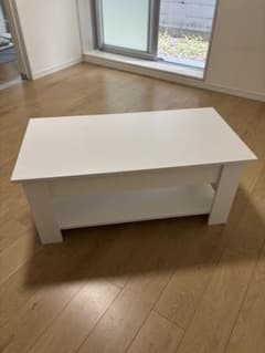【引き取り限定】【寝屋川市】昇降式センターテーブル 収納付きのサムネイル