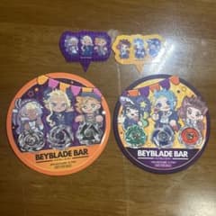ベイブレードバー ベイバー ハロウィンコースターのサムネイル