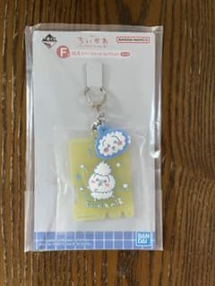치이카와 이치 반 쿠지 F상 목욕탕 고무 매력 컬렉션 토끼