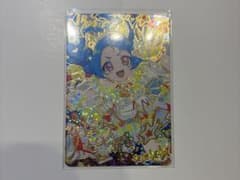 ひみつのアイプリカードおまけ付きのサムネイル
