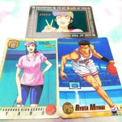 m65409653590_1.jpg?1672723258