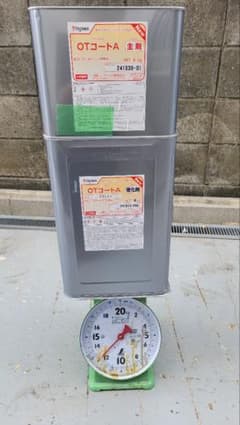 TAJIMA OTコートA グリーン 約３kg使用済のサムネイル