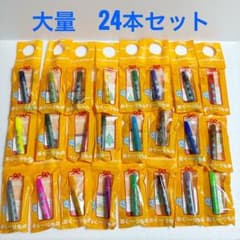 【Qoo】【クー】ペン&クリスマスカード おく〜りもの 大量24本セットのサムネイル