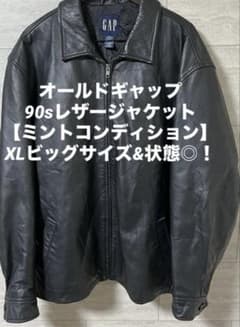 OLD GAPレザージャケット黒ビックサイズのサムネイル