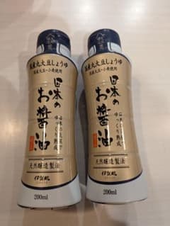お醤油 200ml 2本セットのサムネイル