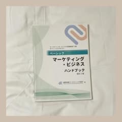 ♡ kg1 様専用出品 ♡のサムネイル