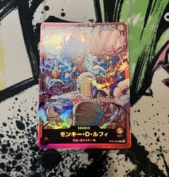 モンキー・D・ルフィ リーダー ST21-001 赤ニカ スタートデッキ - メルカリ
