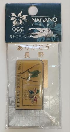 【未開封】長野オリンピック 1998 公式 ピンバッジ ありがとう長野のサムネイル