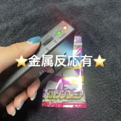 ユウキアスナ様 リクエスト 2点 まとめ商品のサムネイル