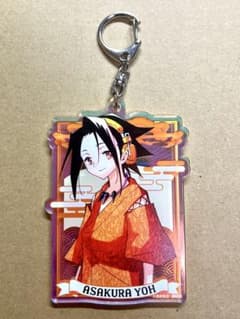 シャーマンキング 麻倉葉 メラ旅 ホログラム アクリルキーホルダー シャーマンキング 麻倉葉 メラ旅 ホログラム アクリルキーホルダー