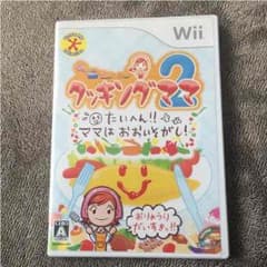 アウトレット様専用のサムネイル
