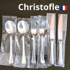 ブロン　クリストフル⭐️テーブルナイフ 専用ケース付き　未使用中古品 ブロン クリストフル⭐️テーブルナイフ 専用ケース付き 未使用中古品