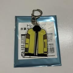 嵐 アクリルプレート/カラビナポーチセット(緑) | ซื้อที่ Mercari จาก