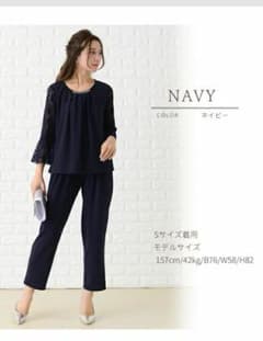 ひっこさん専用 セットアップ オールインワン パンツドレスのサムネイル