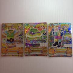 アイカツカード　ユニコーンサジットコーデ　アイカツのサムネイル