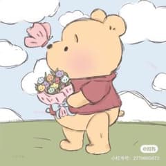 ☆RLM☆ 専用のサムネイル