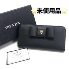☆未使用☆PRADA サフィアーノ リボン 長財布 レディース 1ML506 黒