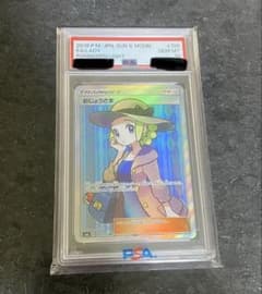 むらさき様 リクエスト 2点 まとめ商品のサムネイル